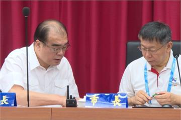 世大運閉幕維安部署 柯文哲：嚴格執法