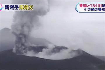 日九州新燃岳又噴發 附近下起「火山灰雨」