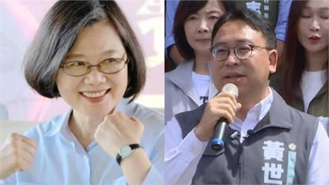 「你市長要選上」蔡英文挺台大學弟黃世杰！兩人「私下1事不合」被爆破