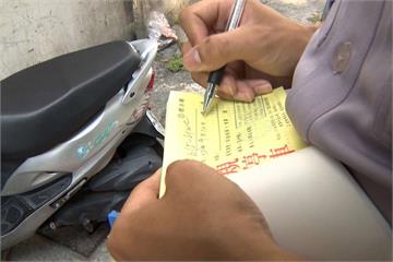 被開15張罰單3個月才收到 車主氣「太慢寄讓她無警覺」