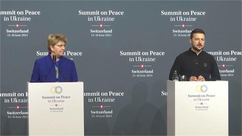 90多國參與烏克蘭和平峰會　中俄缺席恐難有具體成果