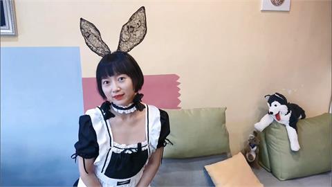 太坑啦！中國人妻扮「兔耳女僕」甜蜜服侍尪　網友見天價餵食費全笑翻