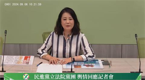 快新聞／國民黨團試圖為柯文哲解套　吳思瑤：建議去問郝龍斌就好