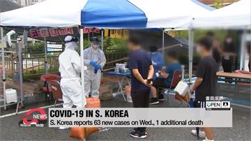 南韓武肺疫情未完！社區再爆家中自來水流出幼蟲