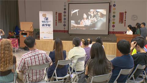 「客家後生交流營」高屏六堆登場　30海內外青年共學在地文化