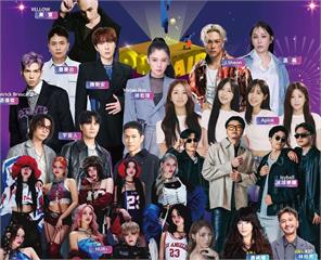 桃園跨年晚會進場需安檢 禁止攜帶大型背包、行李箱