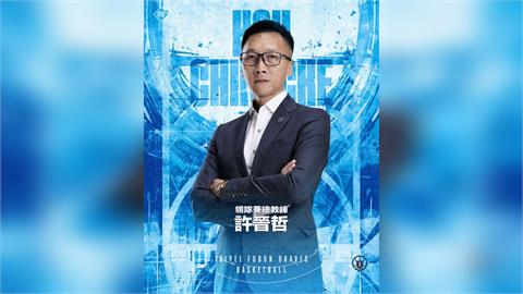 PLG/富邦勇士震撼彈!吳永仁因戰績逼近墊底請辭主帥!許晉哲將重掌兵符