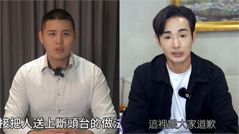 閩南狼再爆統戰紀錄片「抹黑鍾明軒真相」！八炯急列3點澄清：非針對個人