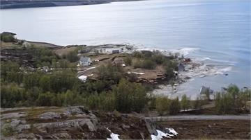 挪威驚傳嚴重土石流 8棟民宅遭沖入大海