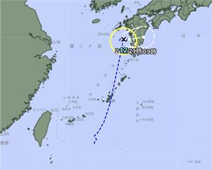 快訊／玲玲颱風已生成！朝日本九州前進　最新路徑曝光