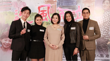 梁佑南女兒方琦《迎風而立》獻唱 談拍戲伙食好臉都吃圓了...