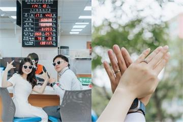 張君雅小妹妹結婚了！甜蜜登記照曝光