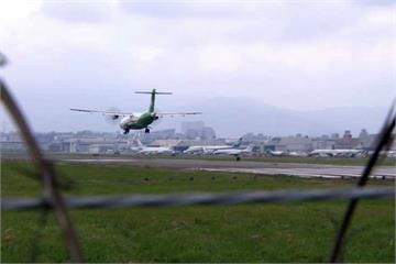 北市長選戰熱 松機遷移又成話題