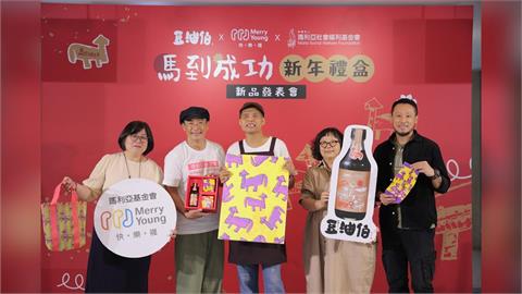 江宏恩化身暖心大廚　陪瑪利亞青年推出豆油伯聯名禮盒