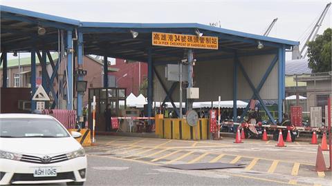 快新聞／高雄港引水人確診恐釀塞港？　航港局澄清：船舶進出正常運作