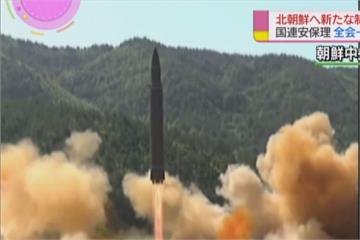 報復美提案制裁 北韓揚言考慮轟炸關島