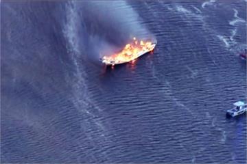 佛州傳賭場船隻起火 50名乘客幸運獲救