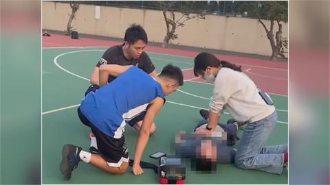 「虎尾科大籃球場」男突倒地OHCA　球友接力CPR恢復自主呼吸