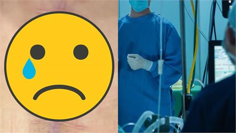 19歲女車禍切了胰臟脾臟…竟被說「這樣怎麼嫁人」網鼻酸：健康就好