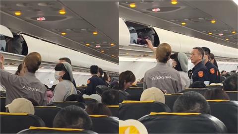 虎航空服員「只因1舉動」慘被婦人賞巴掌！誇張影片曝光警上機逮人