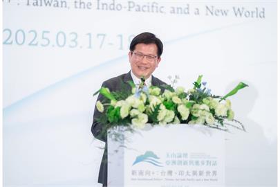 快新聞／主持玉山論壇晚宴　林佳龍：堅守民主、以信賴科技貢獻印太與全球