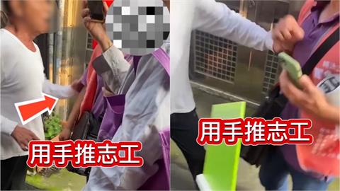 快新聞／辱罵、動手攻擊罷團志工！　「桃六刪邱」指邱若華國會施暴行徑帶壞民眾