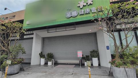 高雄女子控遭按摩師傅「襲胸」 業者低調不回應、警傳喚涉案師傅