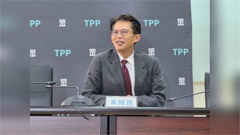 快新聞／週刊再爆「養駭客」疑雲　黃國昌嗆：北檢若有掌握就請大方約談我