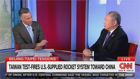 CNN專訪談美對台軍售案　駐美代表俞大㵢：尊重美方節奏