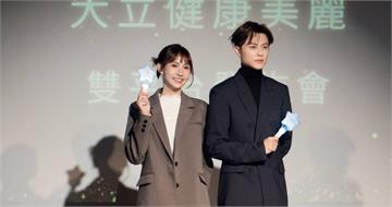 王子粿粿代言爆不倫！　大立美認「已結束合作」：他第一時間致歉提合意終止