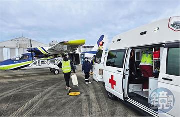 【醫療專機爆爭議】金門醫療專機狀況不斷　吹哨者揭關鍵弊端批縣府包庇