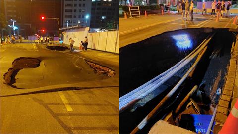 竹北驚現超巨大天坑！小貨車「整台被吞」水管爆裂道路急封鎖