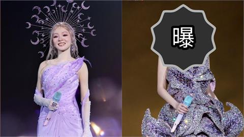 張韶涵遭酸「精靈變大媽」真實狀態曝！巡演造型疑翻車…網嘆：裁員裁到大動脈