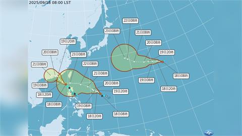 快新聞／恐現三颱並存！米塔、樺加沙最快今白天成形　後面還有「浣熊」