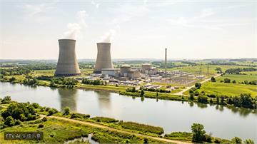 歐洲熱浪來襲　法國戈爾費什核電廠因高溫被迫減產