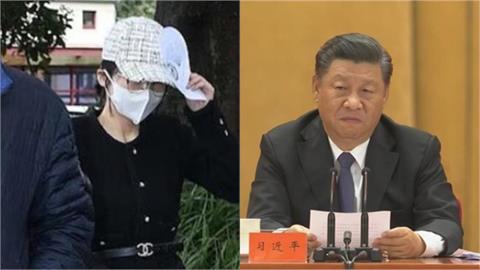 楊蘭蘭疑為習近平私生女？　胡采蘋揭紅二代取疊字名「保命密碼」
