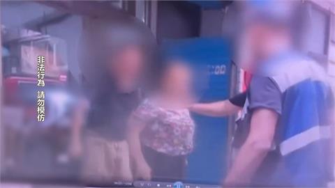 不滿拖吊螃蟹夾太用力讓車輛重摔　車主抗爭爆全武行