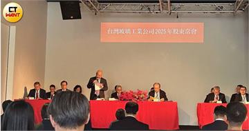 󠀠台玻不配息！　林伯豐：AI需求強擲22億改四廠「接班穩股東安心」