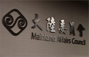 中方快閃弔唁辜嚴倬雲　低調未與官員接觸 