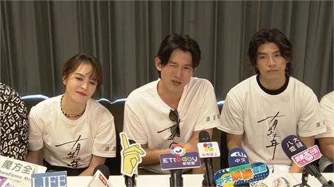 傳遭許瑋甯拒絕同台？　吳慷仁無奈給「５字回應」