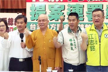 許智傑提「赦扁三部曲」 府院態度冷處理