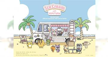 SEVENTEEN快閃店進駐101　韓國爆紅《Ice Cream with MINITEEN》原汁原