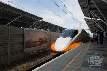 高鐵車票改版了！　預估每年可省下逾10萬度電