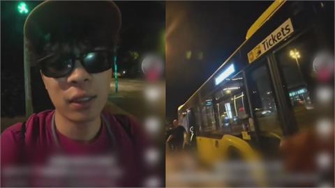 中國男控被柏林公車拒載　批司機歧視「遭自家人打臉」