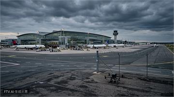 德機場驚見炸彈無人機　極端主義檢察官接手調查