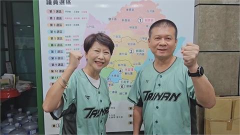 台灣狼城市球衣上線！陳亭妃宣告「台南隊」成軍紅不讓