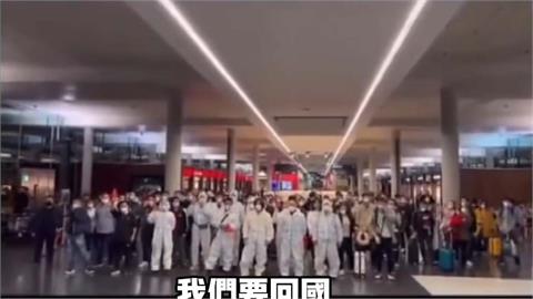 上海疫情失控「限制出入境」　中國留學生竟大鬧機場嗆：責任全在瑞士