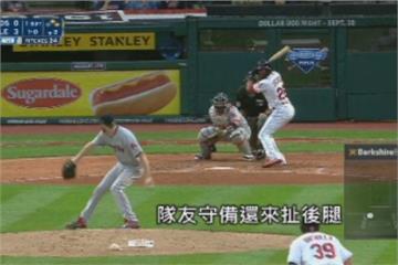 三冠王塞爾踢大鐵板 印地安人猛攻勝紅襪