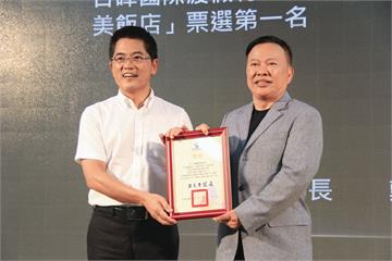 台東縣府罩富商3／蓋民宿超標9倍客房也給過　台東縣府遭控護航日暉回應了
