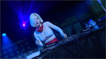 Dali Art國際音樂節 韓國DJ Soda性感登場